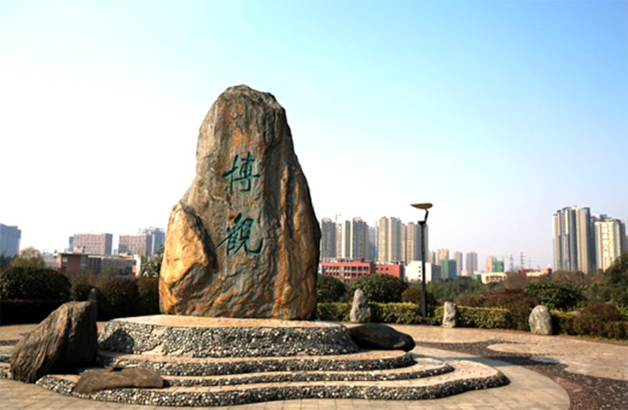 四川师范大学就业报告,2022年四川师范大学各专业就业率