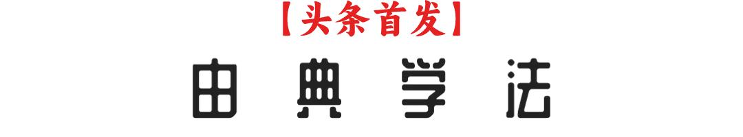孙子结婚当天跳楼82岁奶奶结局,大连82岁老人在孙子结婚当天跳楼
