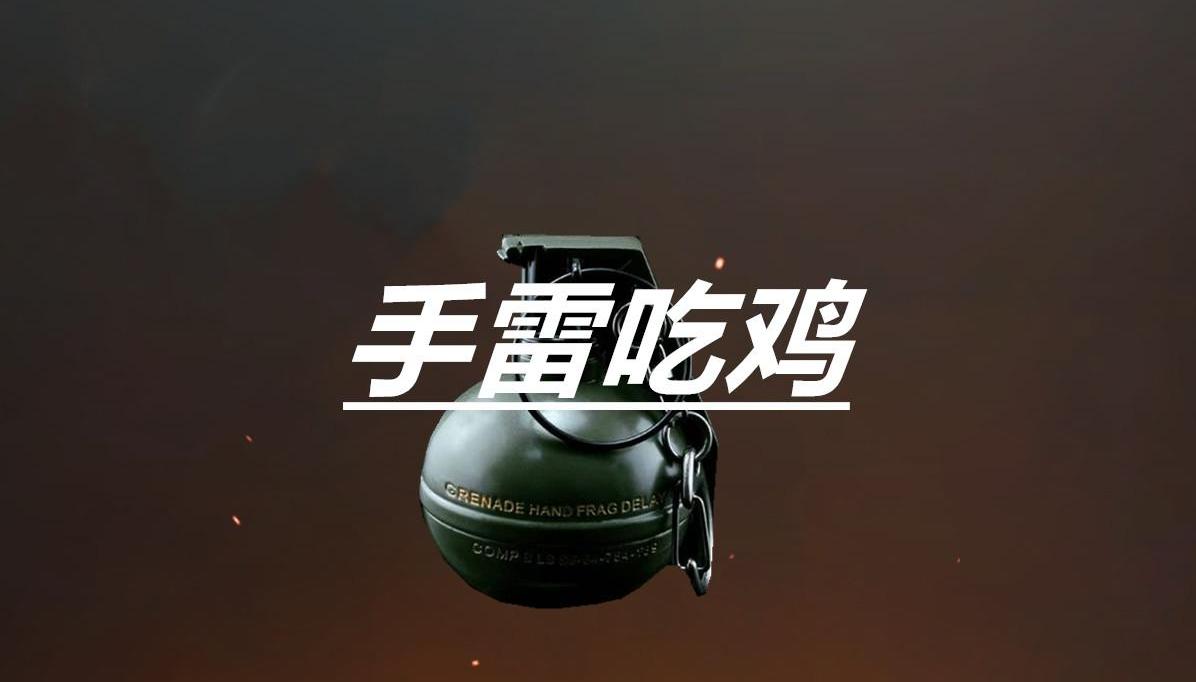 国际服雷电法术伤害一览表,国际服里的震雷削