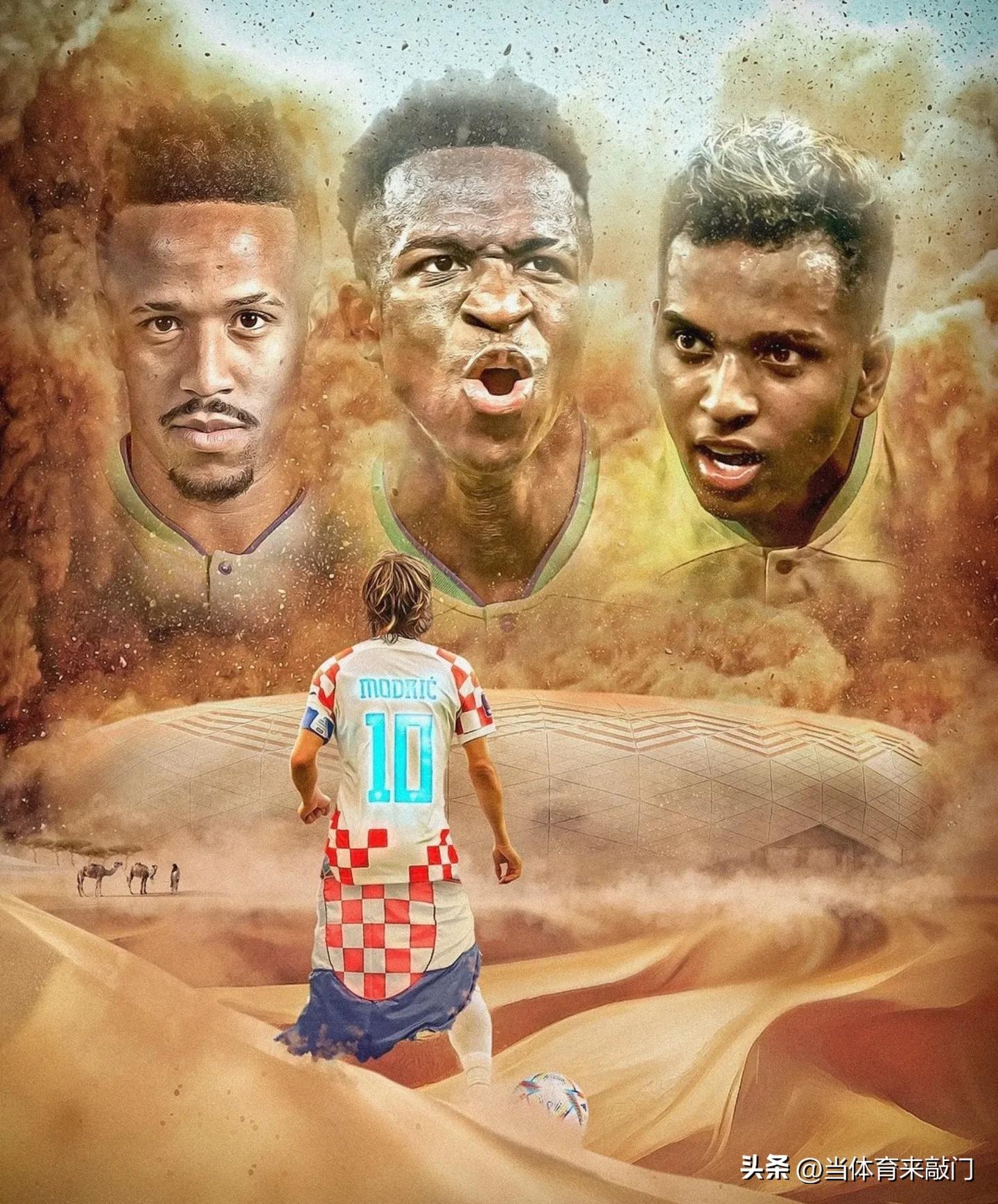 世界杯半决赛阿根廷vs克罗地亚,世界杯阿根廷vs克罗地亚回顾