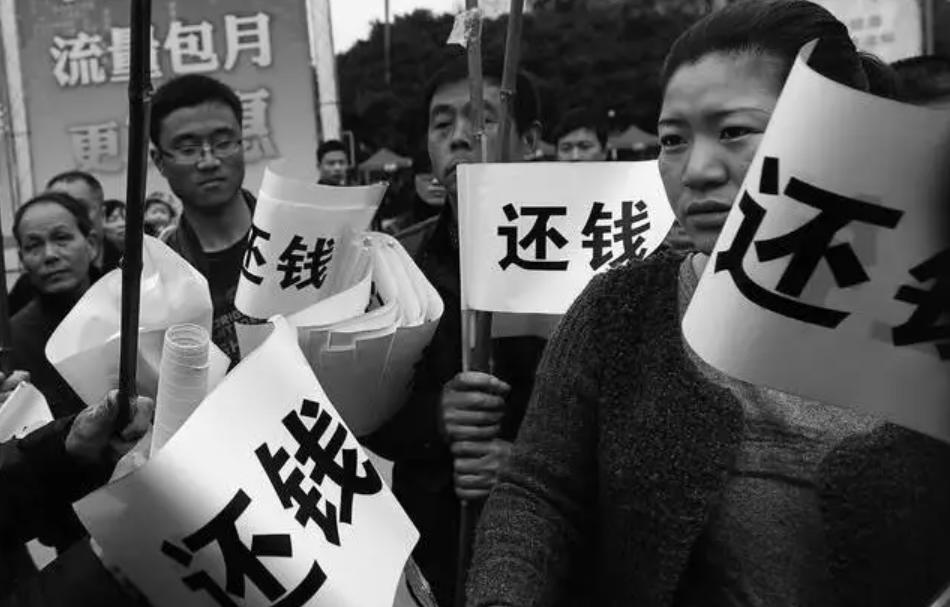 坐牢了欠的贷款怎么办,人坐牢了欠的网贷怎么办