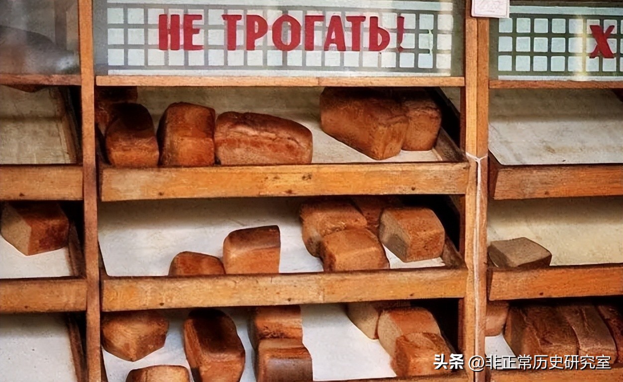 70年代国营商场回忆,苏联国营商店