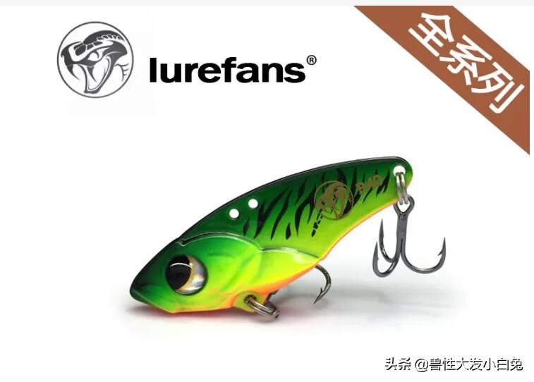 路亚鱼饵的介绍,路亚饵的全方面介绍