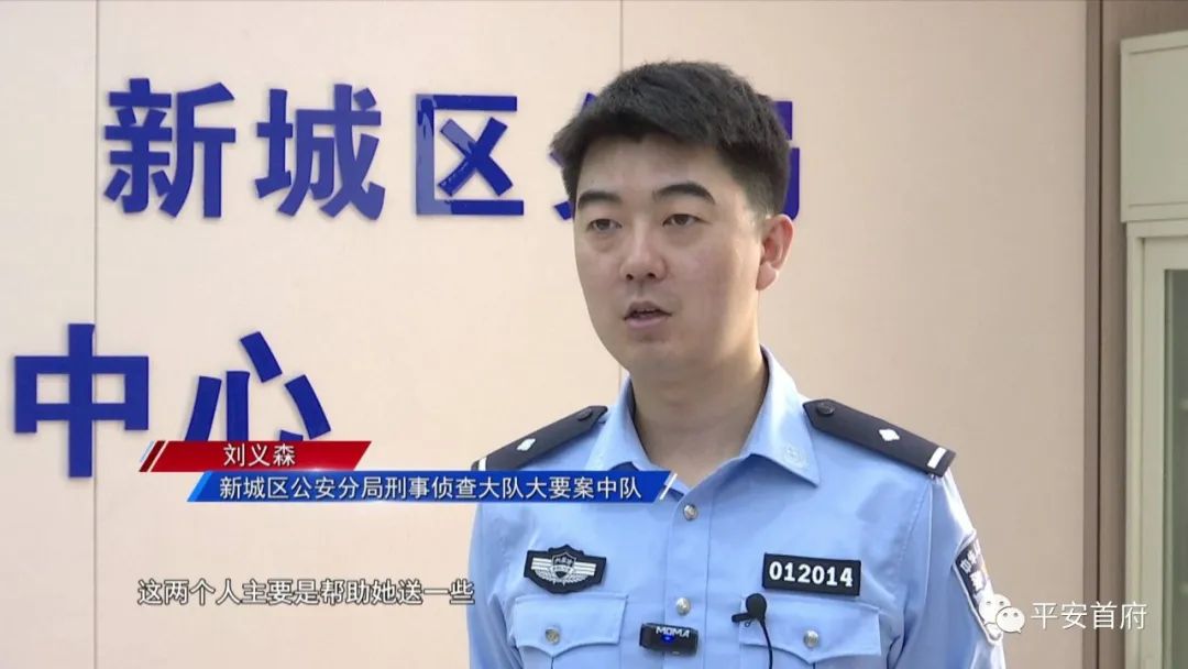 “家族式”制贩*证假**假章伪造的国家机关及企业事业单位印章三百余枚一家人全被抓