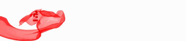 习*平近**引语：路遥知马力，日久见人心