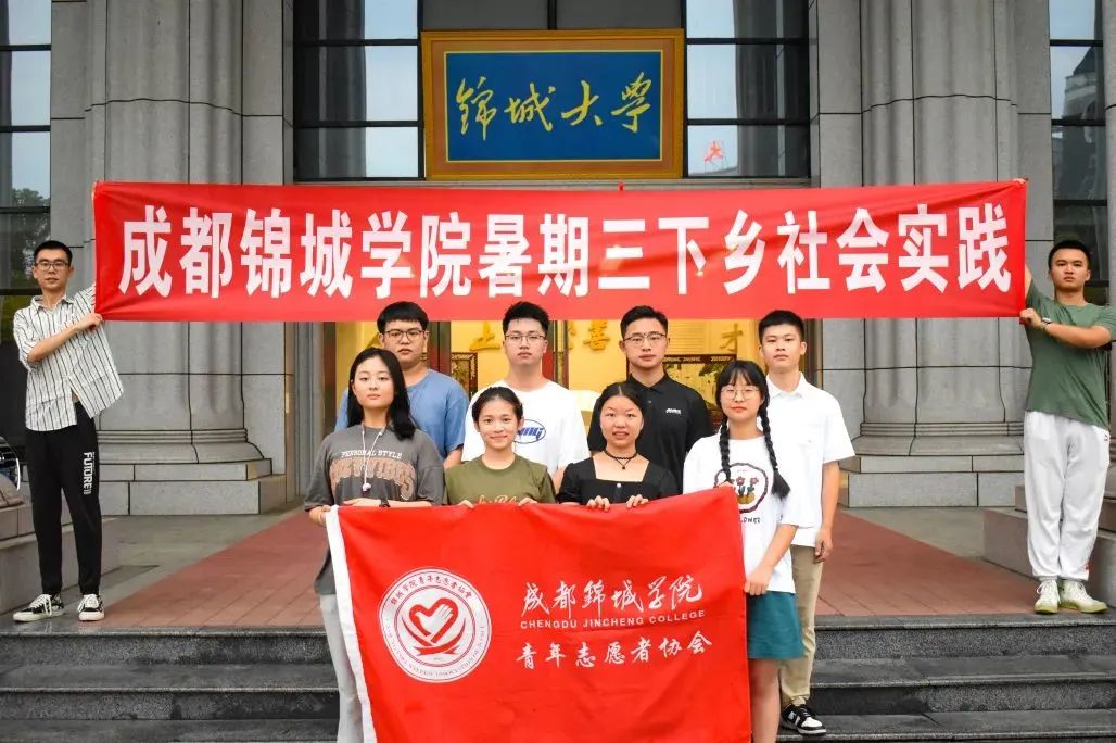 在成都读大学好就业吗,在成都读研究生是什么体验