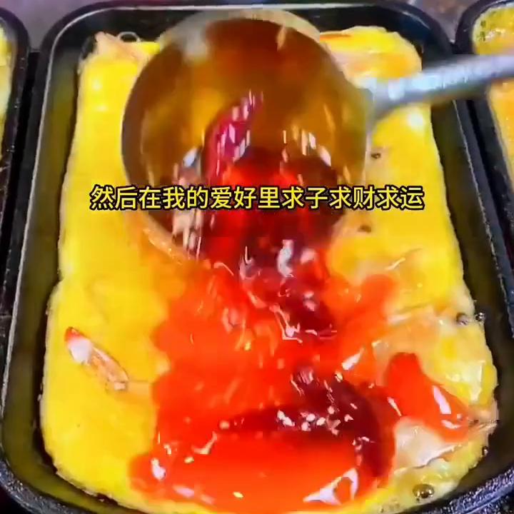 蓝鲸故事会怎么进入抖音小程序,蓝鲸故事会抖音小程序进入免费