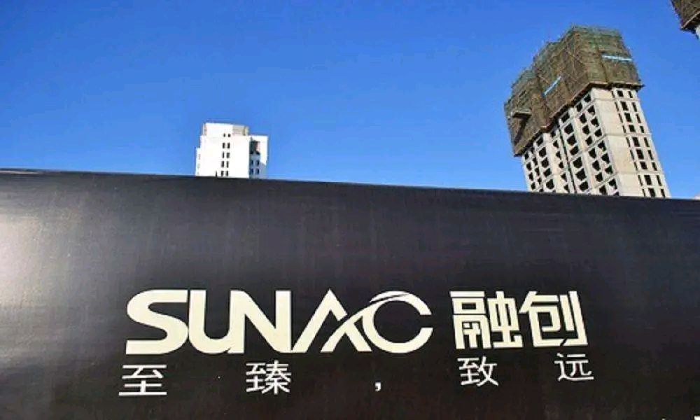 张雪峰吐槽房贷利息过高后道歉,张雪峰老师怒指房贷计算不合理