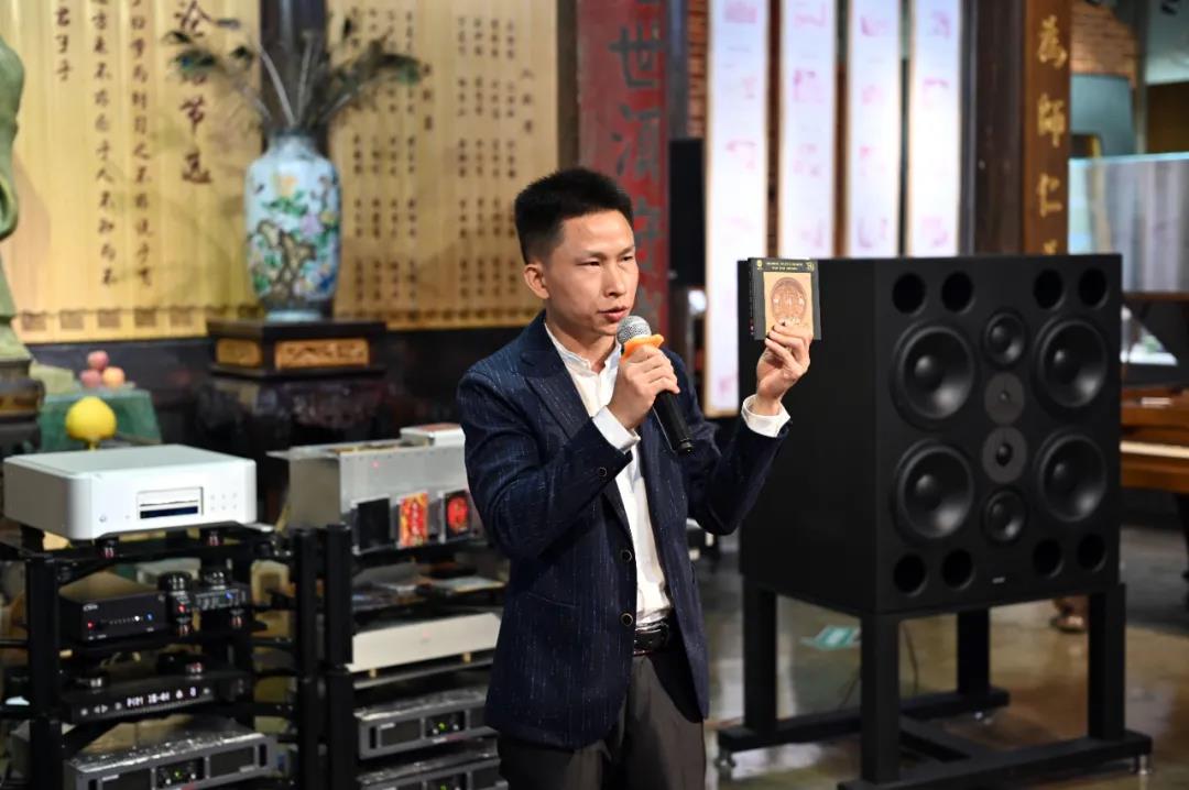 顶级监听名器空降迪士普|丹拿声学广州品鉴会天艺刘嘉佳见面会