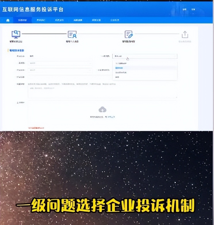qq被盗可以用qq钱包实名找回吗,qq被盗号了怎么办找回被盗的qq号