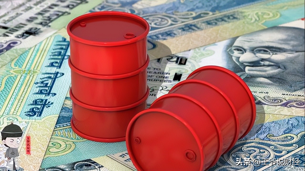 欧洲是否停止购买俄罗斯石油 (印度进口俄石油最新消息)