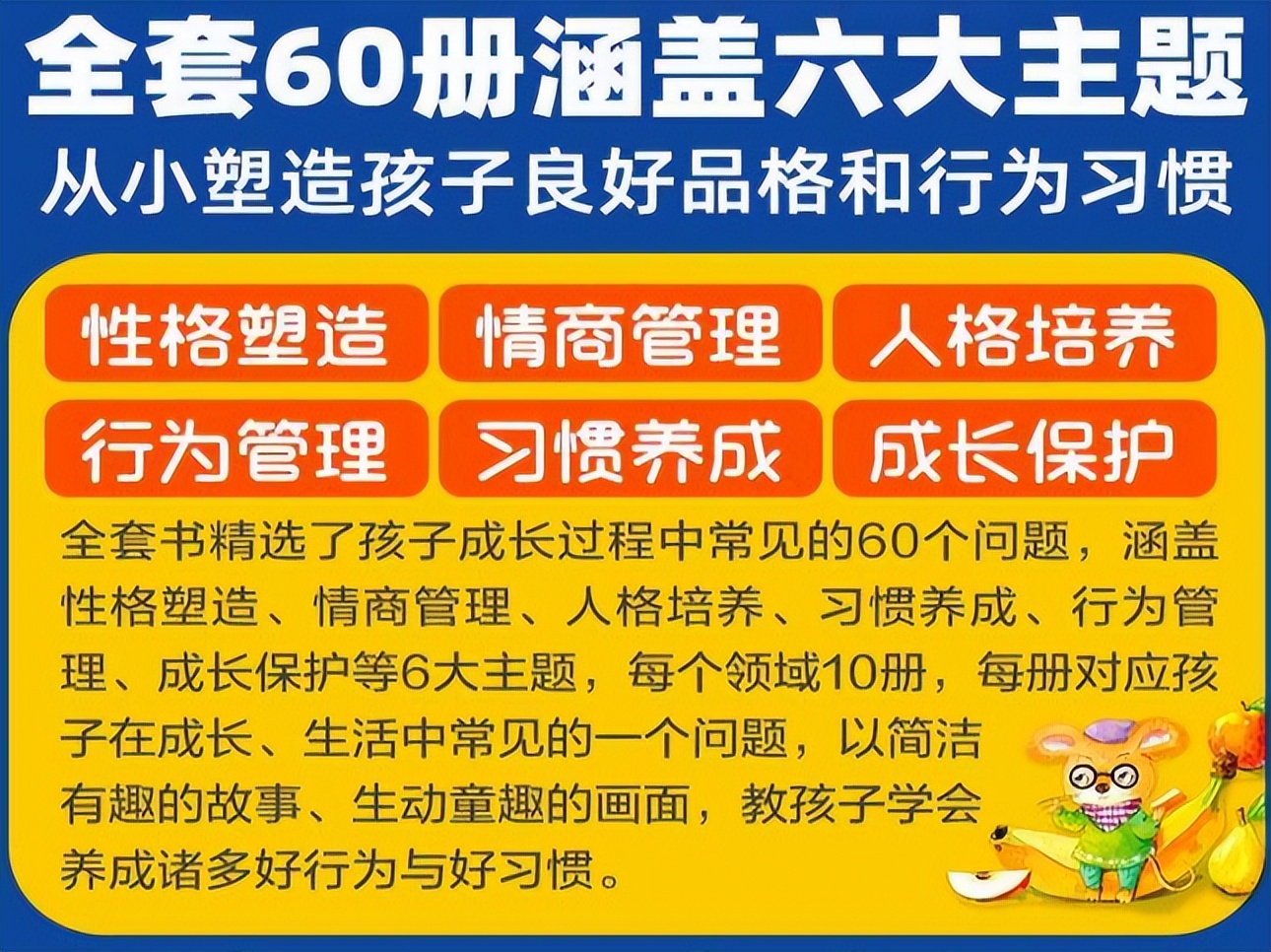 宝宝几岁开始学背诗,幼儿园提前背古诗