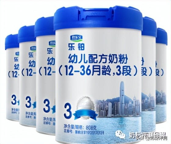 君乐宝哪个奶粉好消化易吸收,君乐宝奶粉测评排行榜二段