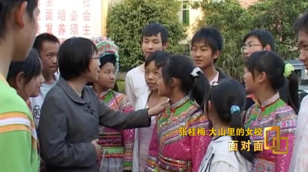 教育界的“天使”张桂梅，真实被曝光，这些年都经受了什么