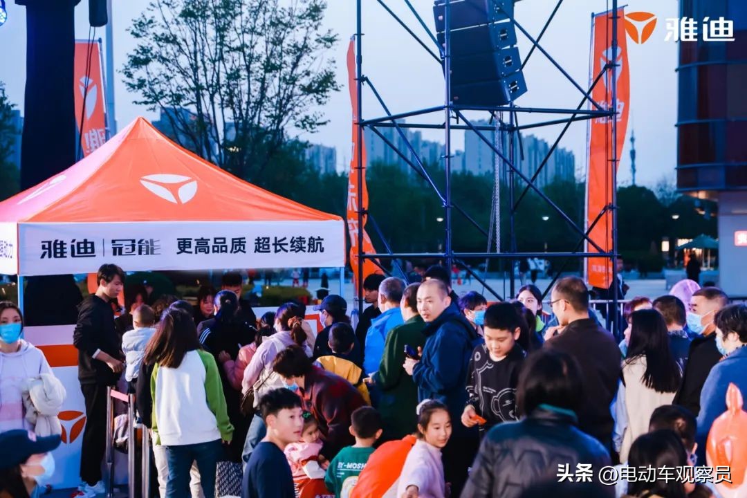 雅迪冠能摩登卖点,雅迪冠能摩登符合新国标吗