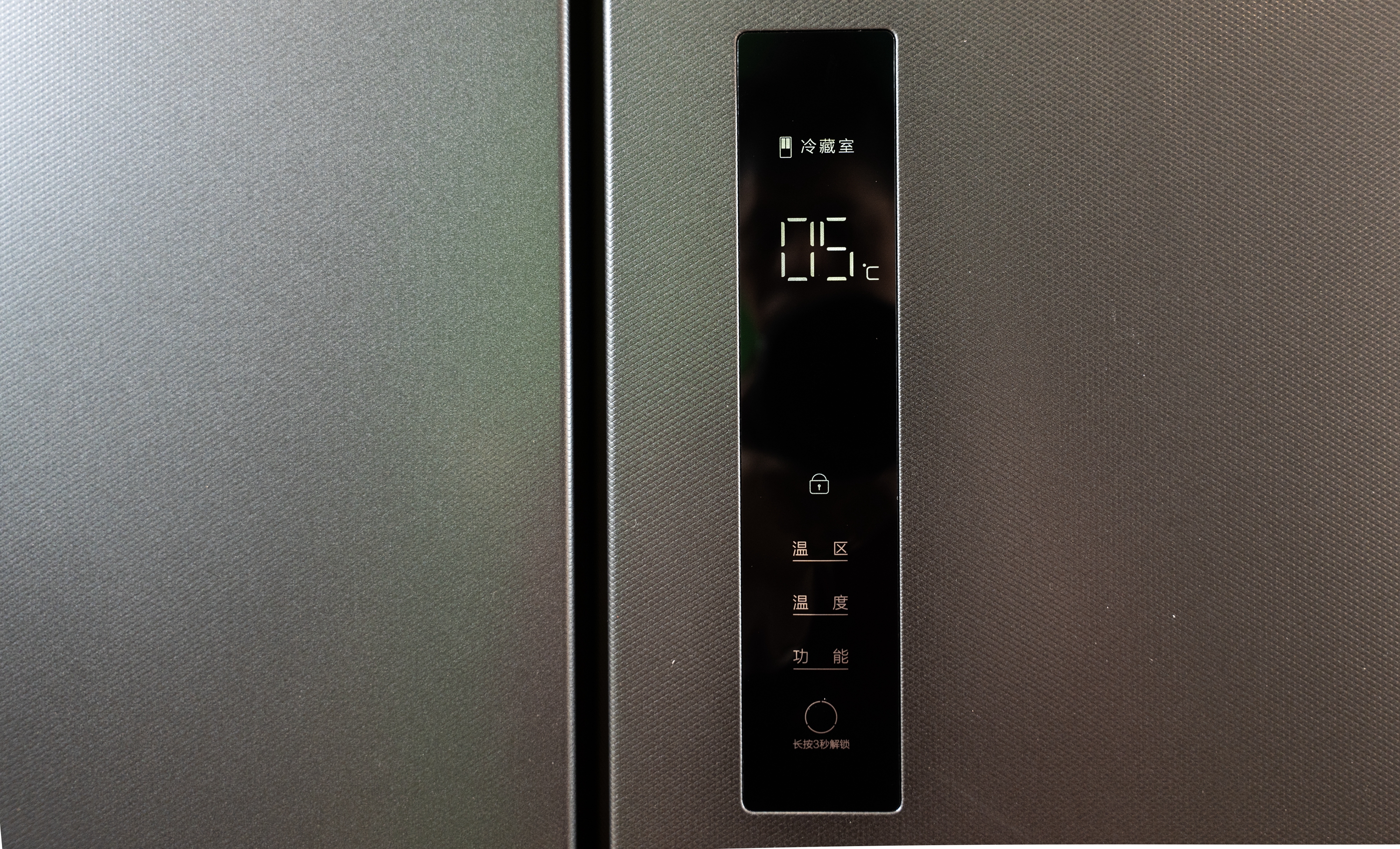 性价比高的冰箱选购参数,2022年618冰箱选购指南