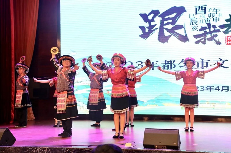 都匀大桥头五一音乐节,五一旅行去哪玩贵州省都匀市