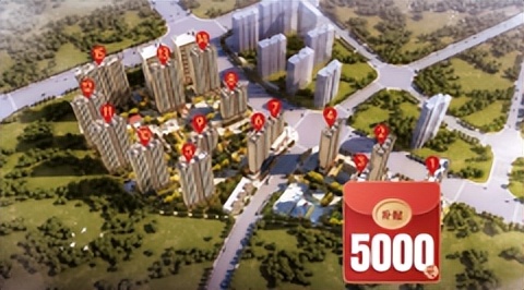 济宁十大在售楼盘,济宁市中区房产新楼盘