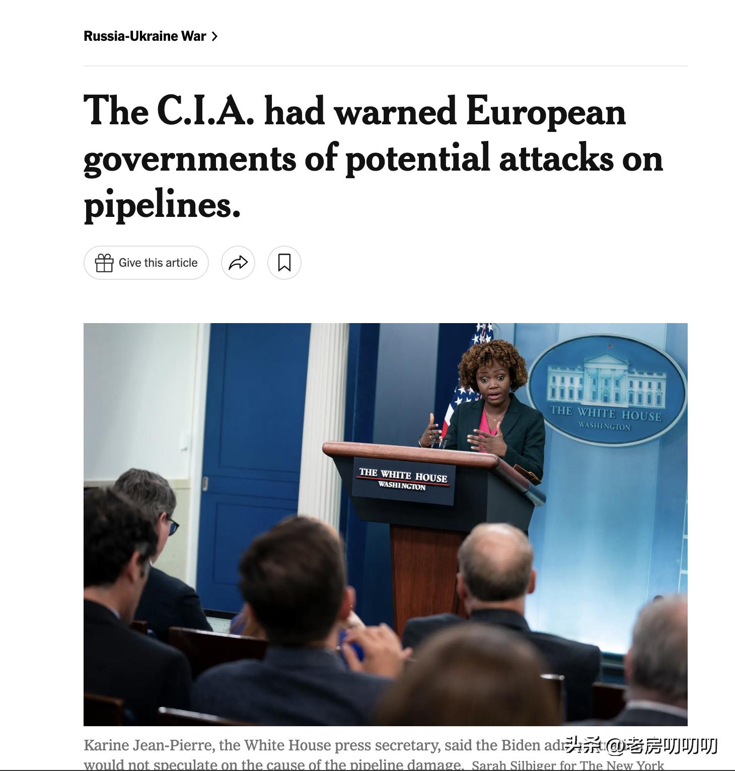 谁炸了北溪天然气管道,天然气管道被炸在哪里发生的