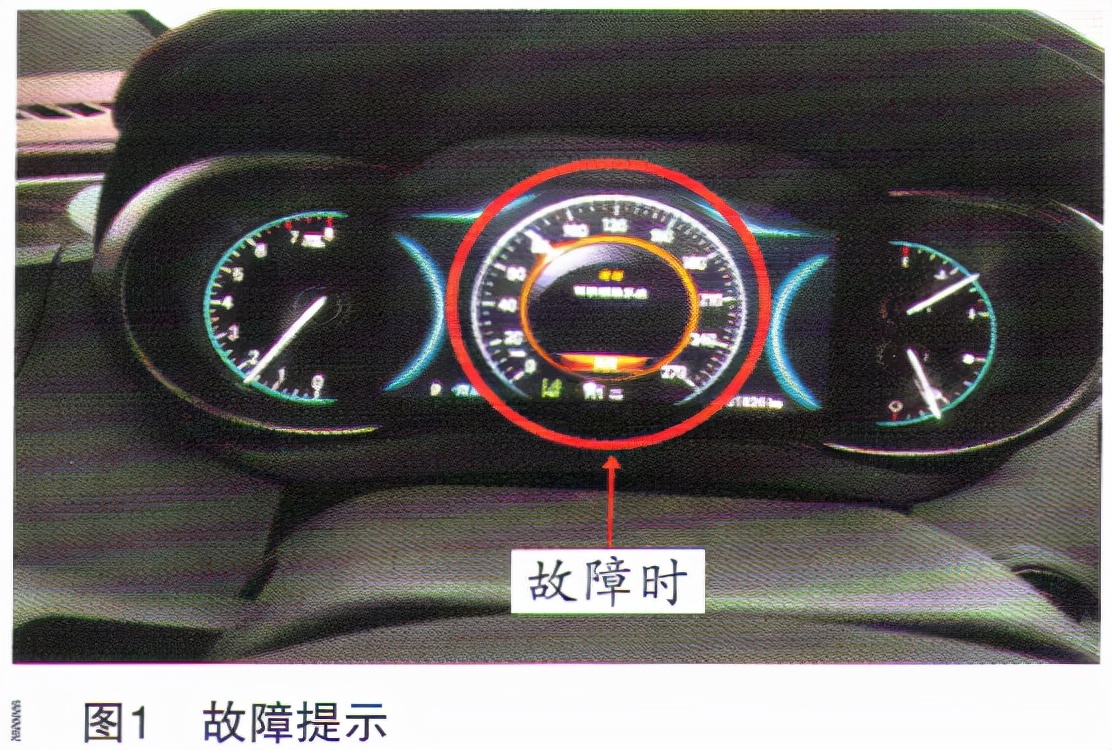 新款别克君越仪表提示维修变速箱,君越仪表上显示维修驾驶辅助系统
