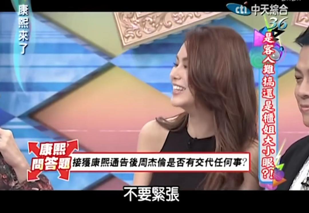 小s婚礼大s发言视频大全,大s婚礼视频小s感动落泪