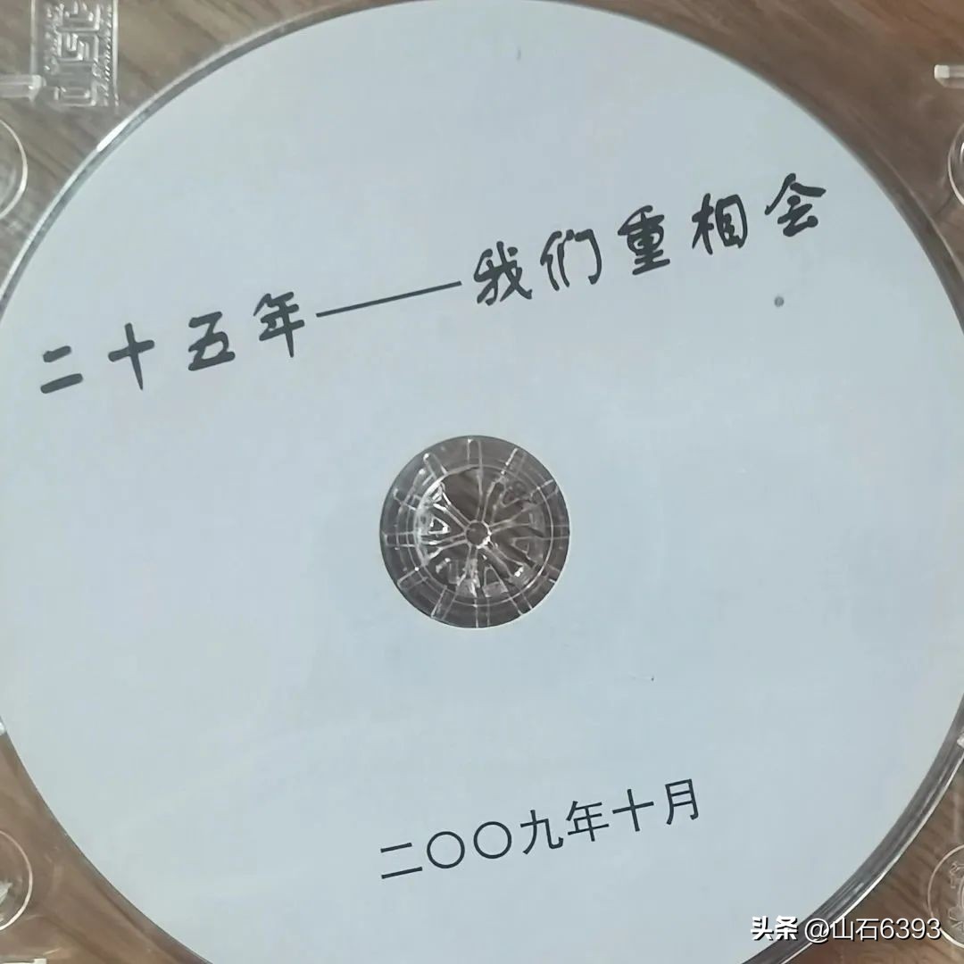 田兆广力荐原解放军南京政治学院学兄陈汉忠佳作：《界牌河沧桑》