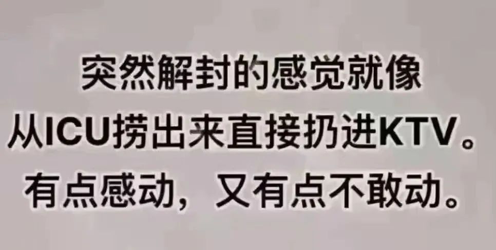 北京疫情还有人感染吗,北京疫情感染症状