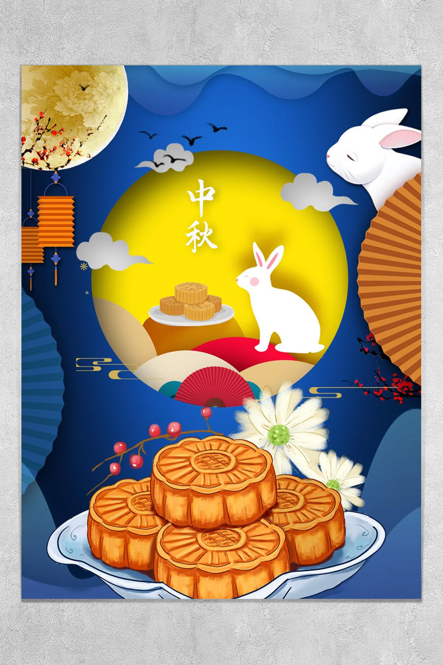 中秋月亮壁纸图片,中秋节吃月饼背景图片