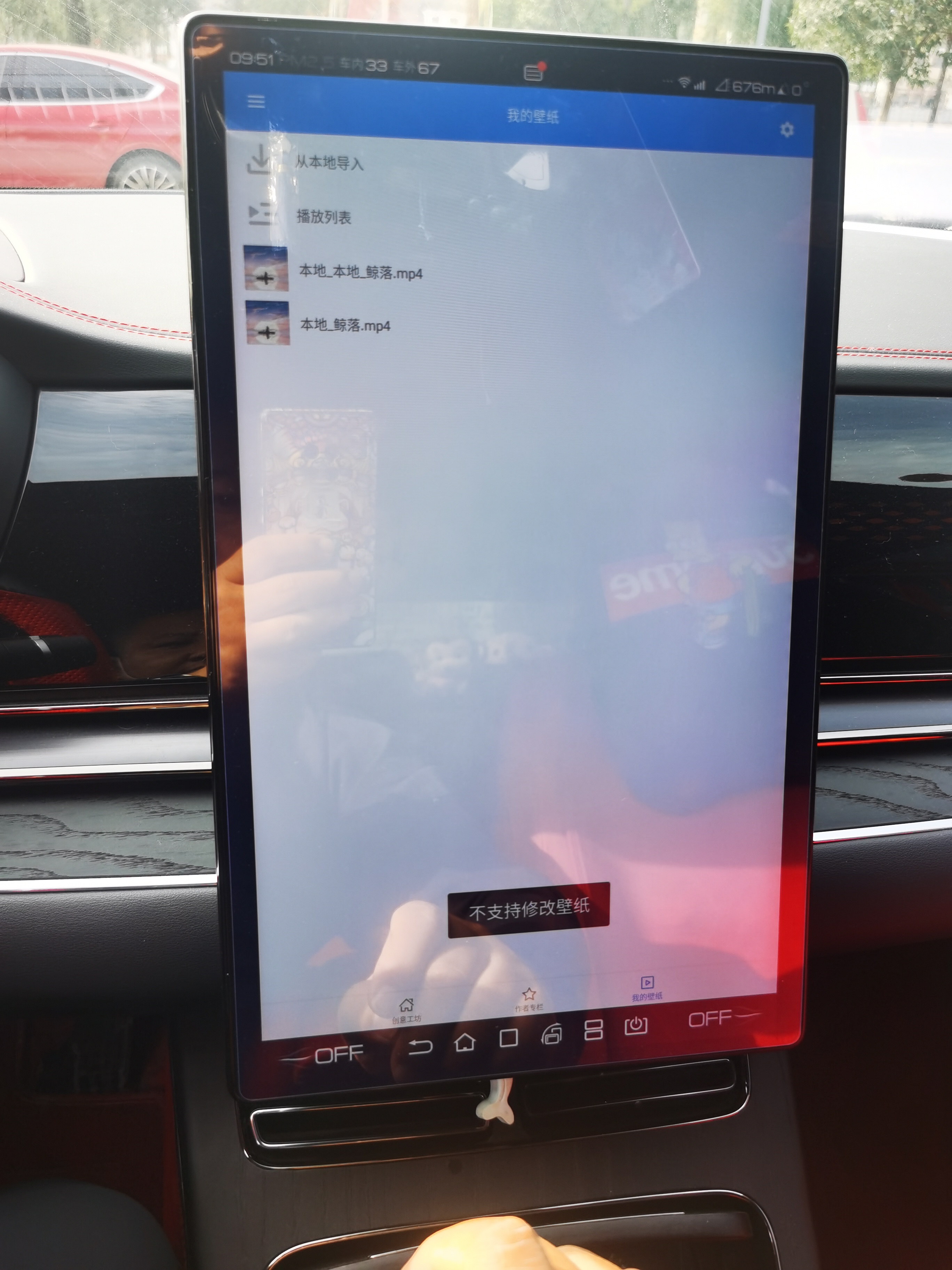 比亚迪汉ev升级ota,比亚迪汉dm最新ota版本