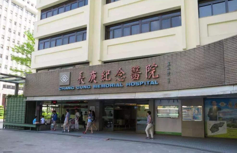 最好的民营医疗机构,中国民营医疗机构现状及趋势