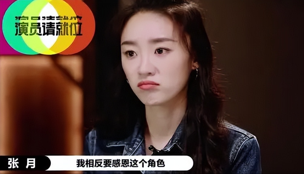 黑红小花张月：质疑整容上位不雅，演绿茶遭网暴，新剧逆转口碑