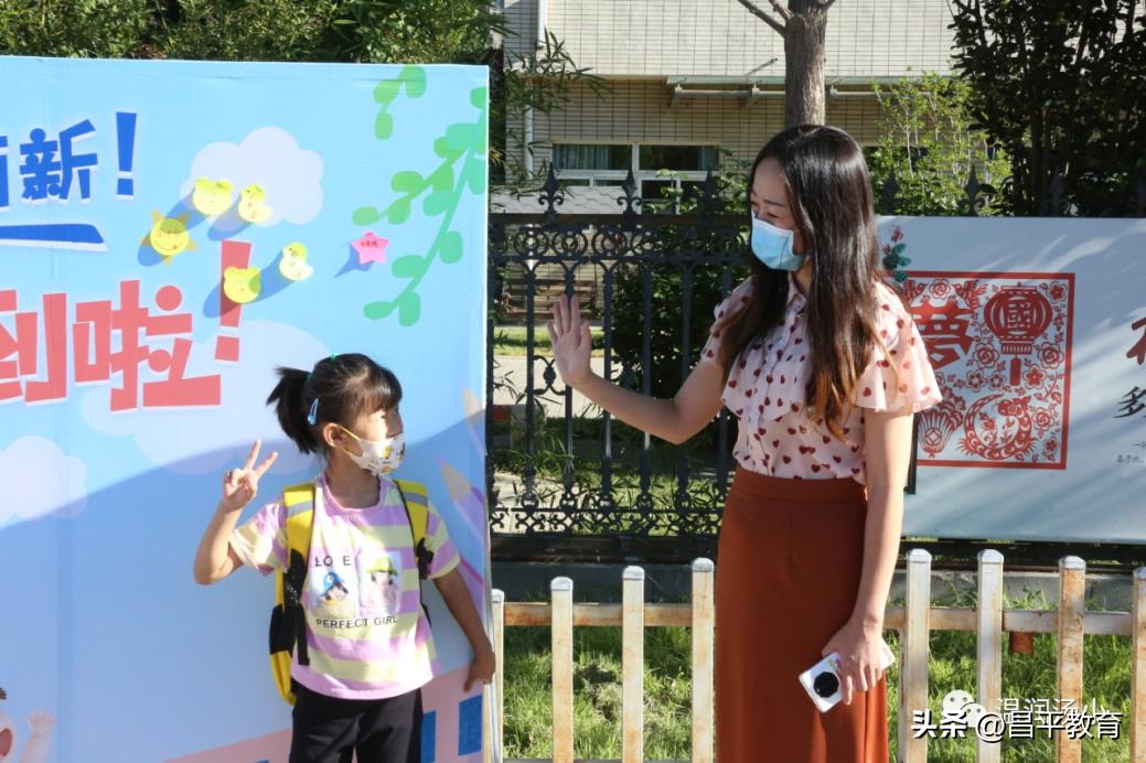 幼儿园入学第一天仪式感文案,新生报到第一天仪式感满格
