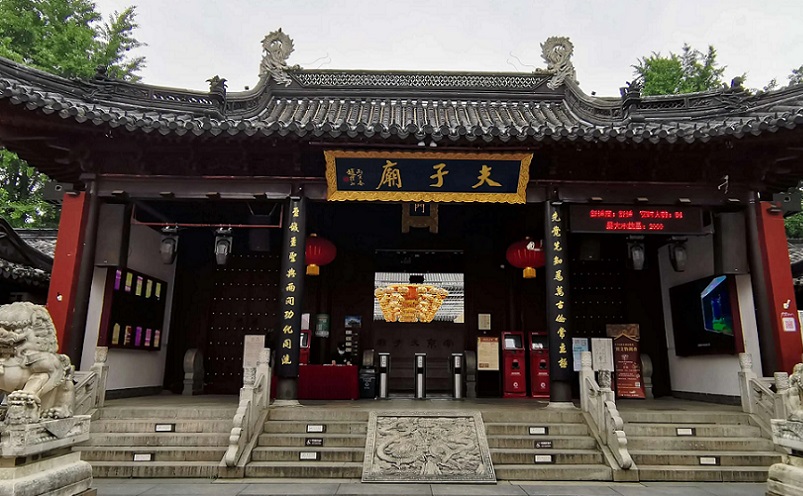 12月南京有哪些免费景点,南京市民免费旅游景点