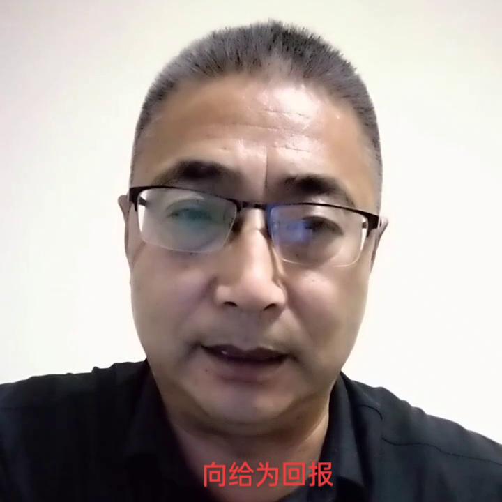 北京锐时达,北京锐时达学院