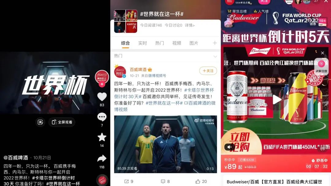 啤酒冬天发酵,啤酒抗冻