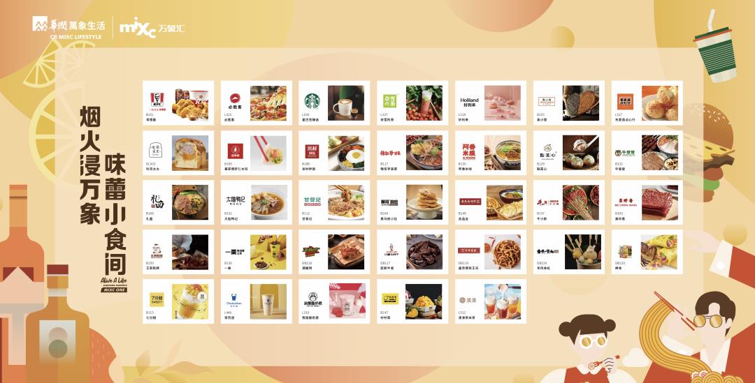 沈阳市皇姑区万象汇几点开业,沈阳皇姑万象汇什么时候开业