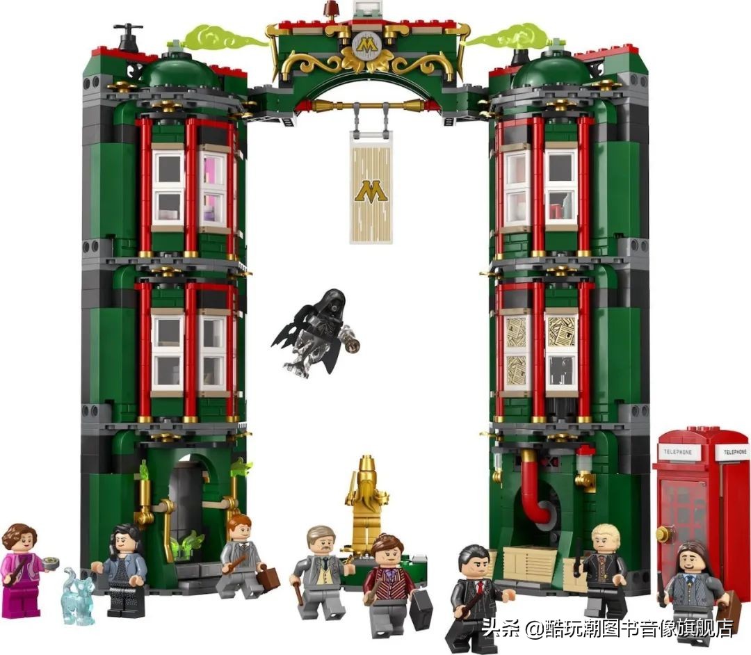乐高哈利波特全套集合,乐高哈利波特与死亡圣器