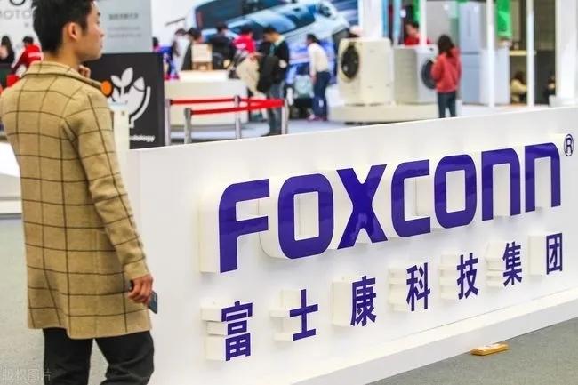 富士康科技集团是干什么的,富士康科技集团南宁