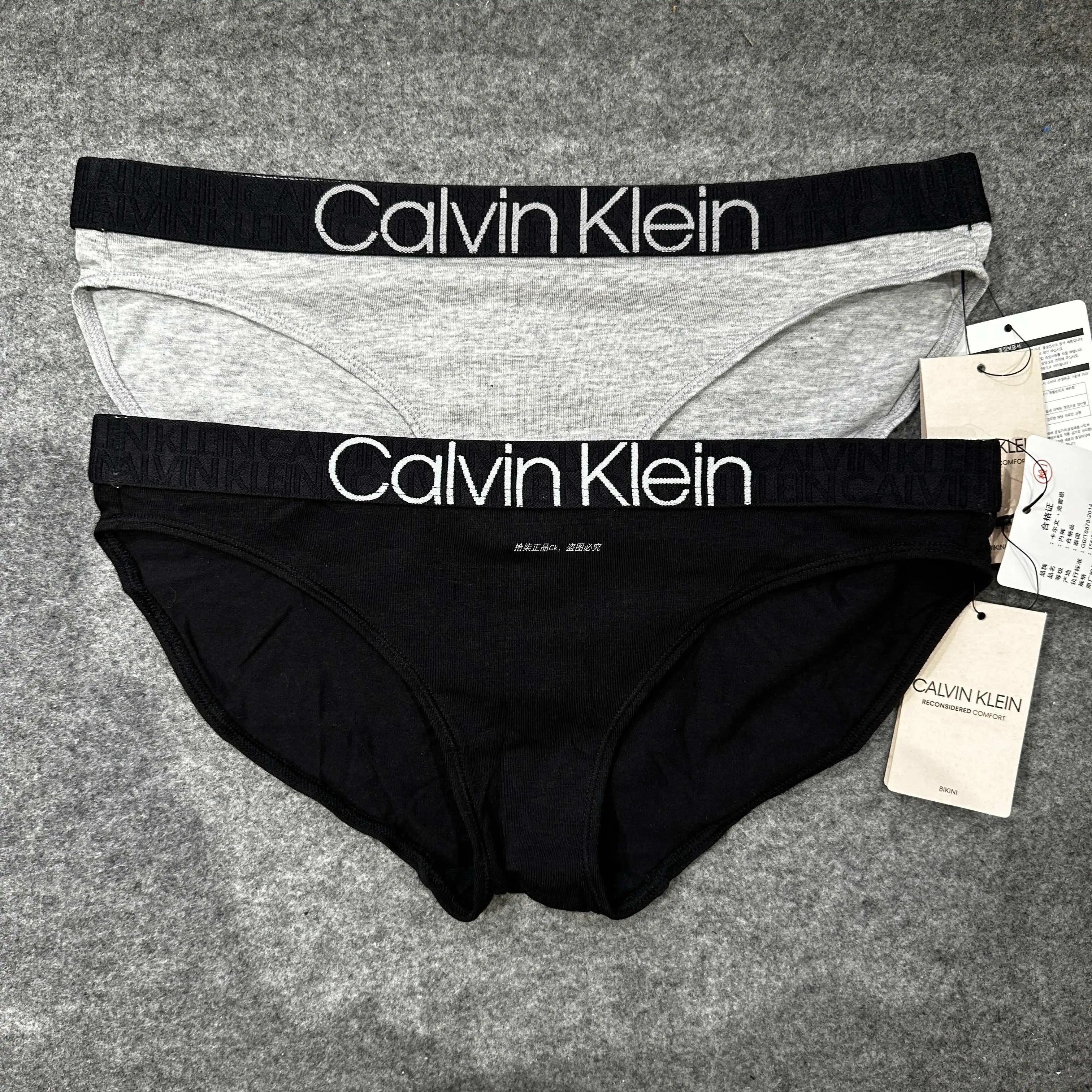 假ck和真ck区别,假ck店