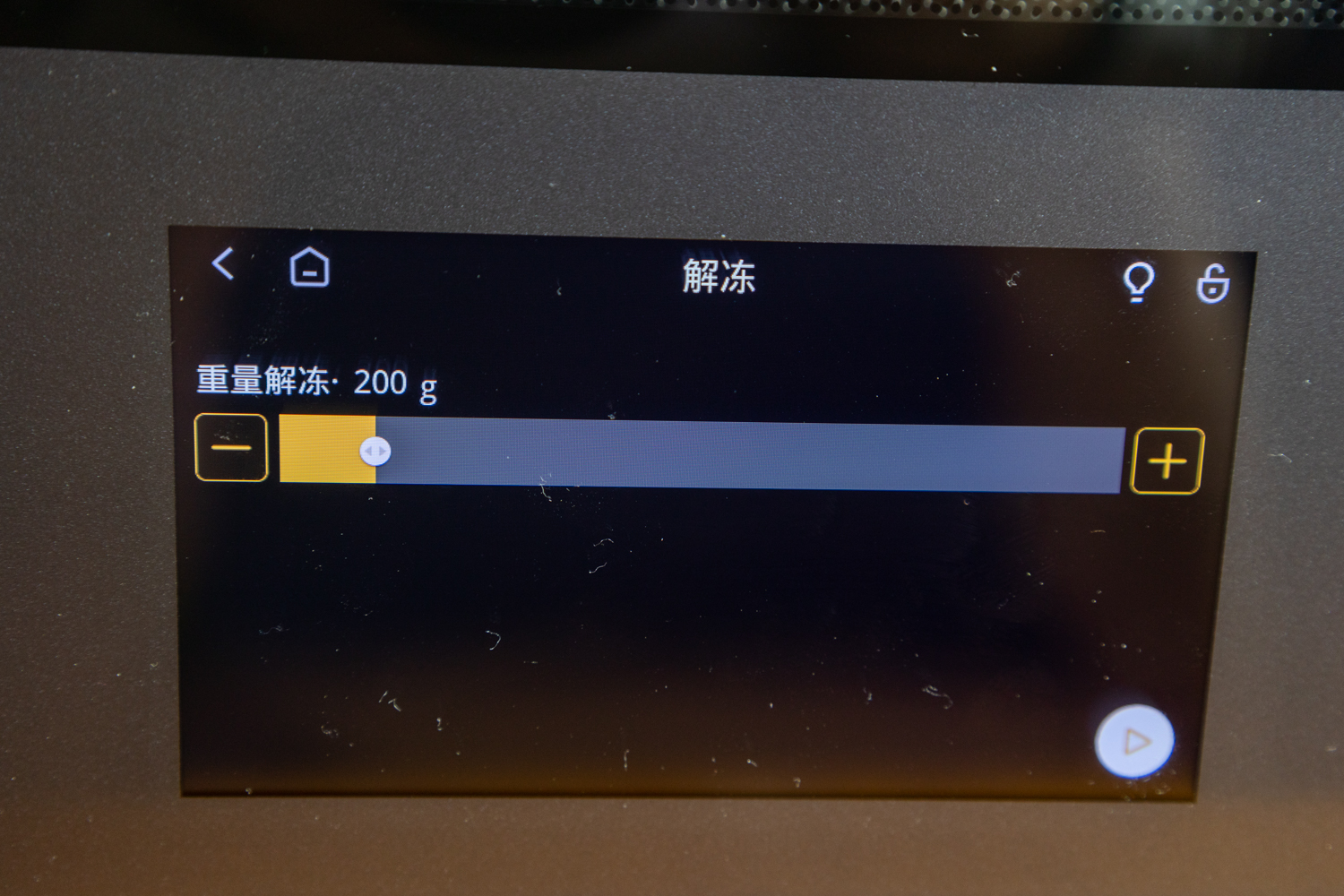 微蒸烤一体机东芝和松下哪款好,微蒸烤一体机东芝测评
