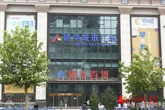 石家庄正在消失的城市,石家庄一座被遗忘的城市