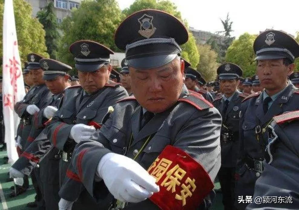 保安公司乱扣钱怎么解决,变相扣钱的方法