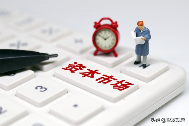 “挂牌”和“上市”分不清？一文说清楚中国多层次资本市场
