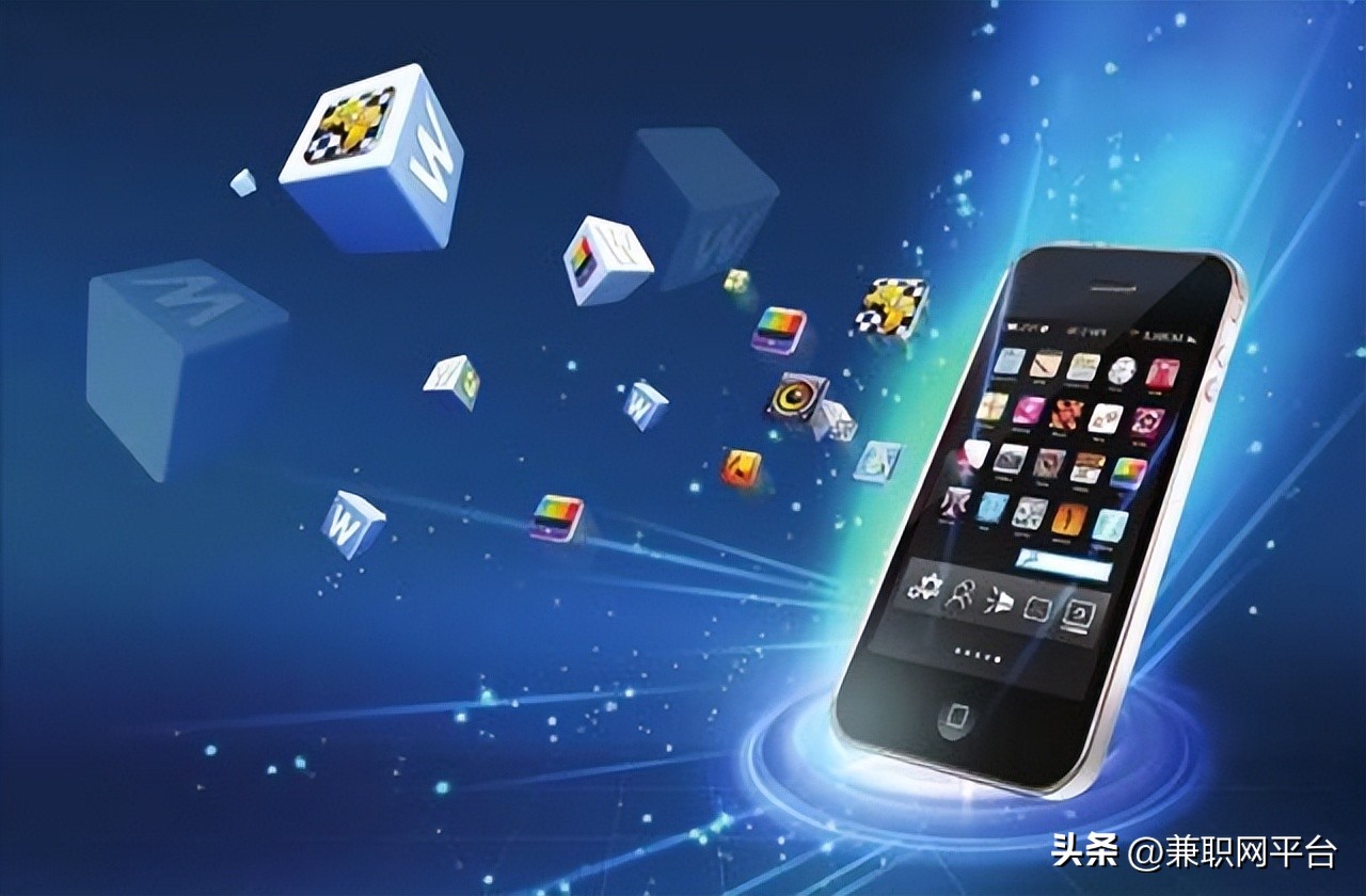 十大兼职平台app推荐,网上推荐的兼职app靠谱吗