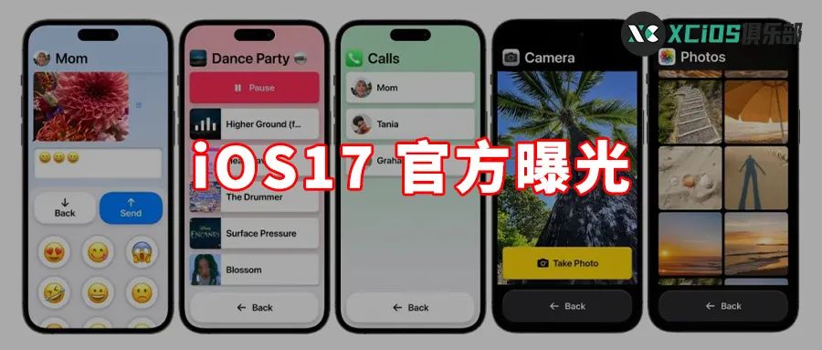 ios17微信怎么开启面部支付,ios15微信怎么开刷脸支付