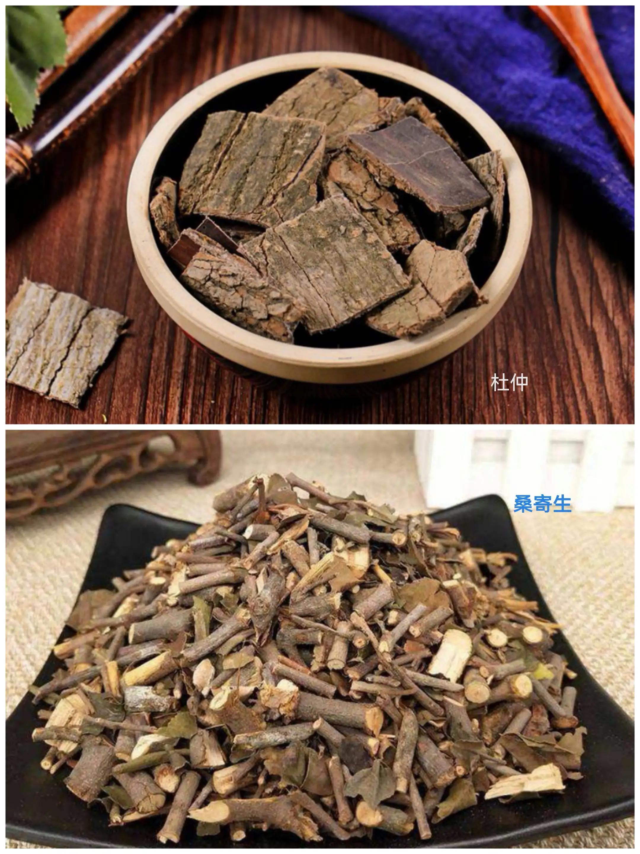 调经安胎的中药有什么功效,能安胎的单味中药有哪些