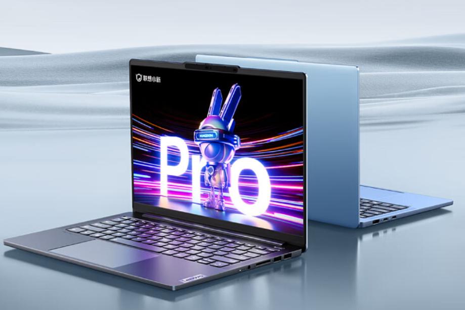 20236000元笔记本电脑推荐,618最值得推荐的笔记本电脑5000