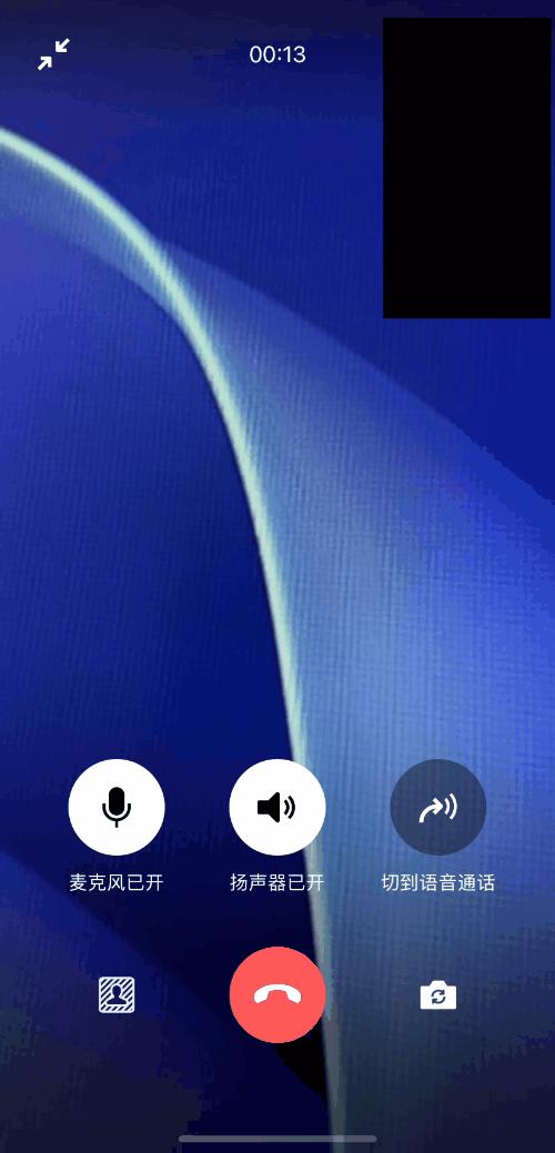 退群时怎么保留群聊天记录,如何退群还能保留聊天记录