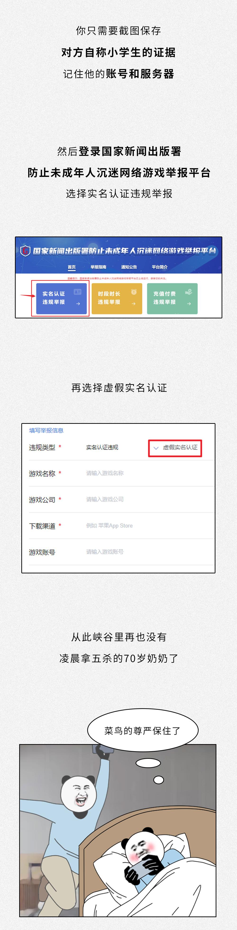 在相亲平台找不到人了怎么办,32岁相亲对象找不到怎么办