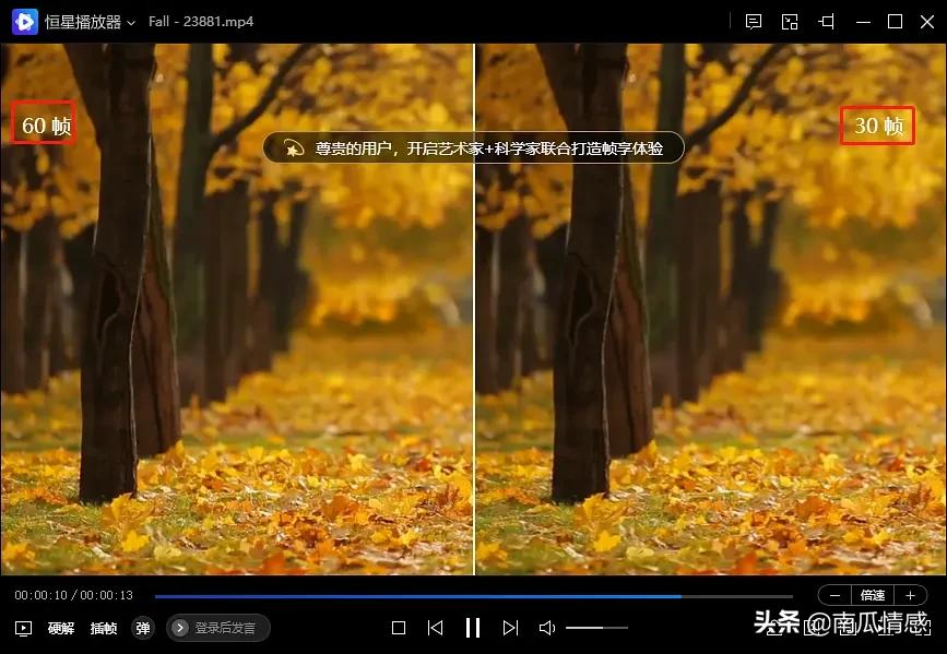 看高清视频必备*放播**器,支持*放播**蓝光原盘,4k视频